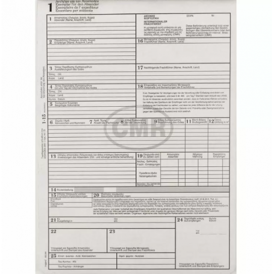 Φορτωτική Αυτοκινήτου Εξωτερικού (CMR) 21X29, 50X4 1-3506